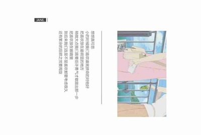 谁能借我个英雄联盟的号?