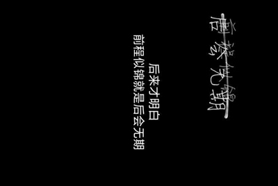 租号玩上号器安全不