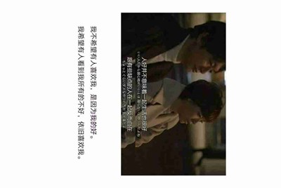 达达租号是什么，发来短信说我英雄联盟号可以出租给别人玩，是不是盗