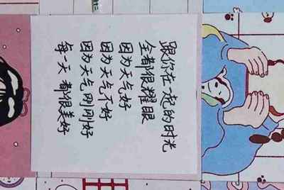 王者荣耀卖号群群号