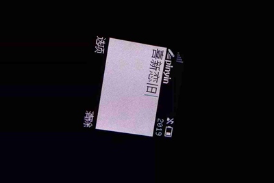 LOL海克斯战利品库到底如何进入系统呢