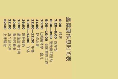 为什么我在租号玩租的绝地求生老是进不去？