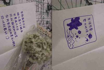王者荣耀租号的上号器是什么？