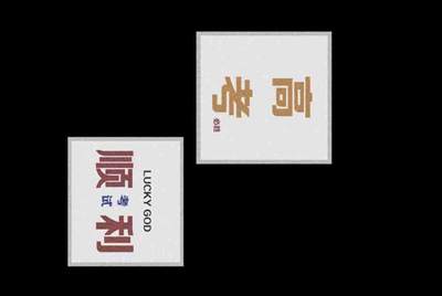王者荣耀的号怎么借别人玩