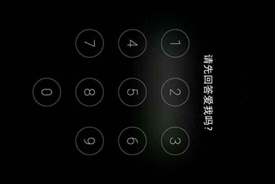 王者荣耀转移号安卓的可以在哪里买,微信