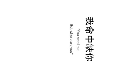 王者荣耀世界喊话好友能看见不