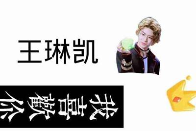 生死狙击借号 求求大神们了