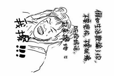 租号玩英雄联盟怎么租号啊，上号流程是什么?