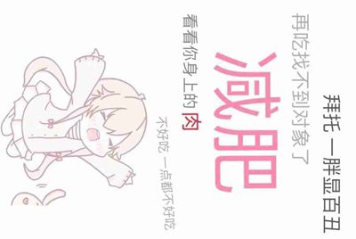 大哥们随便给个苹果王者号,不需要贵族,有一些基本英雄就行