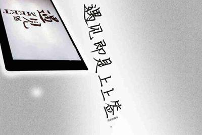 我想买一个英雄联盟黄金的号，大概需要多少钱。