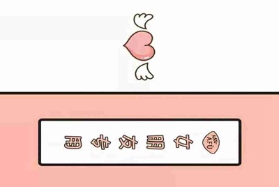 王者荣耀里面是车队借号怎么回事？ 是上分吗？