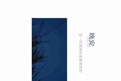 王者荣耀那个租号平台好？
