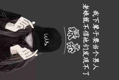 王者荣耀租号的上号器是什么？
