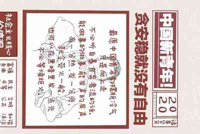 我家的电脑玩cf租号为什么上号器上不上去