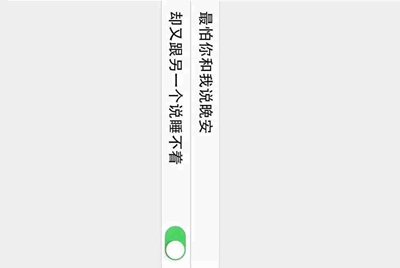 买100个吃鸡号，放在租号玩