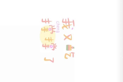 租号玩英雄联盟怎么租号啊，上号流程是什么?