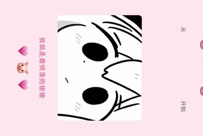 lol租号平台哪个好？靠谱么？