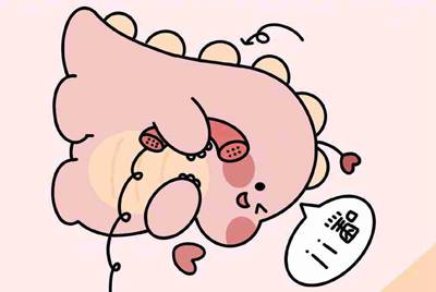 谁能借我玩会绝地求生大逃杀