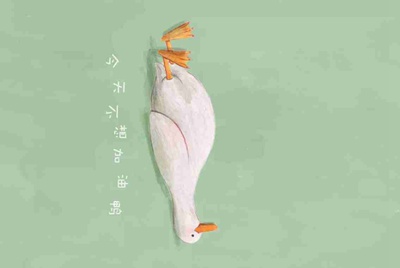 求帮我注册个美服lol账号 或者 借 我 个 号 玩 玩