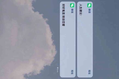 穿越火线手游借号免费