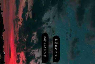 我想把绝地求生的号在租号玩上面租出去 但是我的号每次登录都有QQ邮