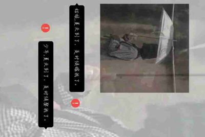 LOL租号玩租给别人排位，如果连胜MVP会封号吗？
