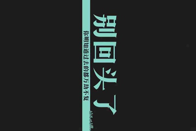 那个有吃鸡号 借我玩一下