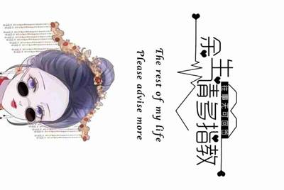 租个号大概多少钱？玩cf租号平台哪个好一点？