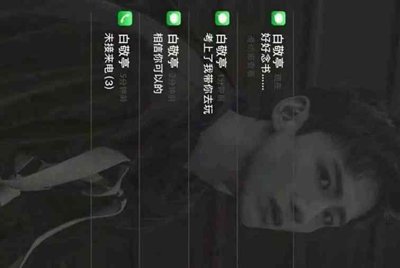 什么吃鸡租号平台可以过辅助啊