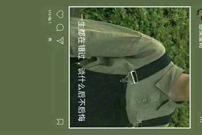 租号玩英雄联盟怎么租号啊，上号流程是什么?