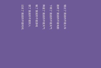 我有个cf手游账号，想要出租，什么平台好