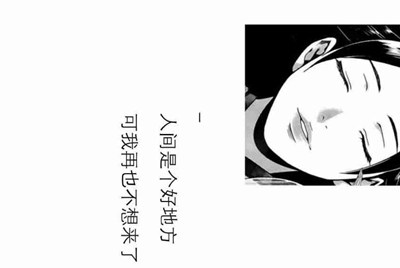 为什么租号玩登上游戏，进入游戏，然后就被弹出来