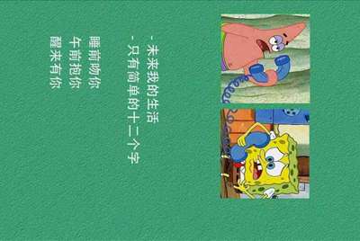 租号玩英雄联盟怎么租号啊，上号流程是什么?