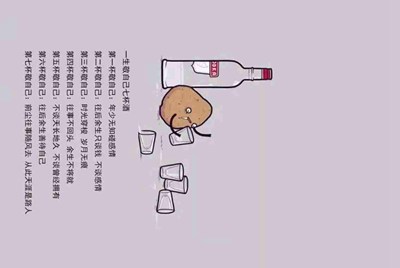 租号玩CF怎么租用，上号流程是怎么样的？求解！！！
