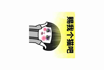 有谁有王者荣耀艾琳的号，能借我玩一下吗？谢谢。