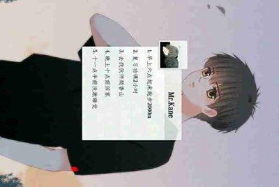 谁能借一个号给我王者的，不打排位，但我打排位也不坑