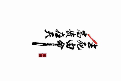 有个英雄联盟的号,想出租,去哪里能出租