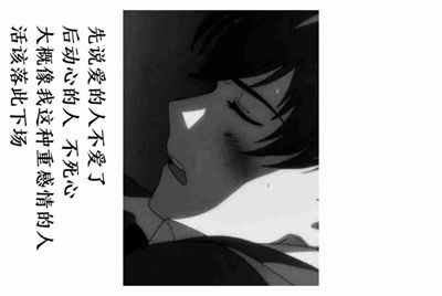 DNF喇叭里1000万租吃鸡的人，都是怎么骗人的？