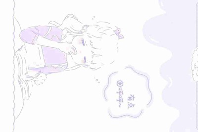 王者荣耀贵族7多少钱