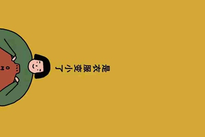 租号玩英雄联盟怎么租号啊，上号流程是什么?