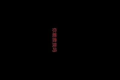 王者荣耀怎么把自己的账号给别人玩