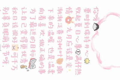 绝地求生怎么过租号器