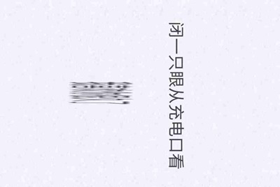 CF租号玩平台怎么出