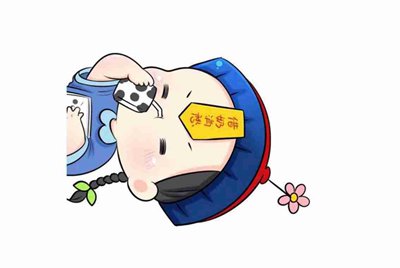 王者荣耀V8号多少钱一个