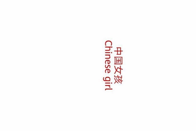 我王者荣耀租号,一小时两块,谁要,充了88块日