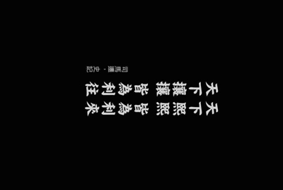 王者荣耀那个租号平台好？