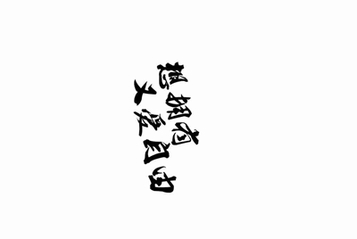 绝地求生大逃杀怎么加好友组队 加好友组队方法介绍