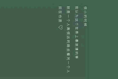 cf手游借号大全带密码有V的