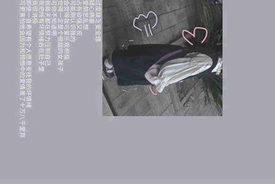 lol租号平台哪个好？靠谱么？
