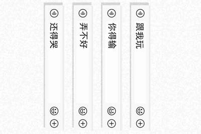 王者荣耀不玩了，想卖号或者租号，但是游戏账号和QQ号是同一个账号，现在急需用钱，怎么办?